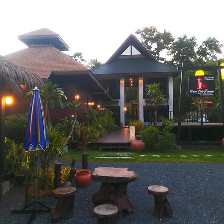 Baan Koh Kwang Pool Villa Krabi town Exterior foto