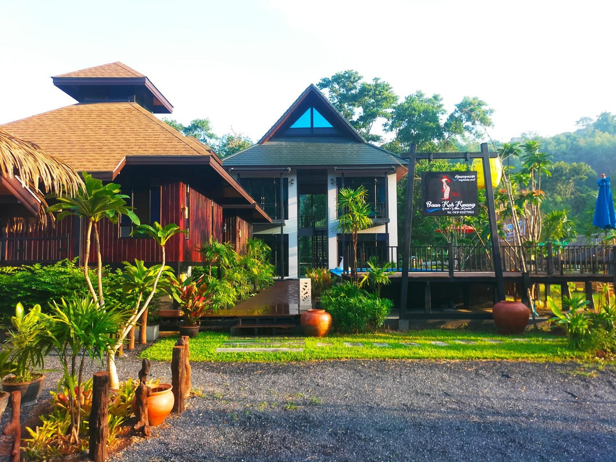 Baan Koh Kwang Pool Villa Krabi town Exterior foto
